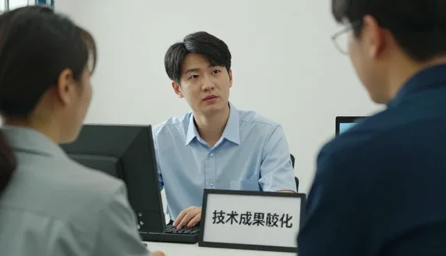 技术成果转化中的服务场景问题与应对策略